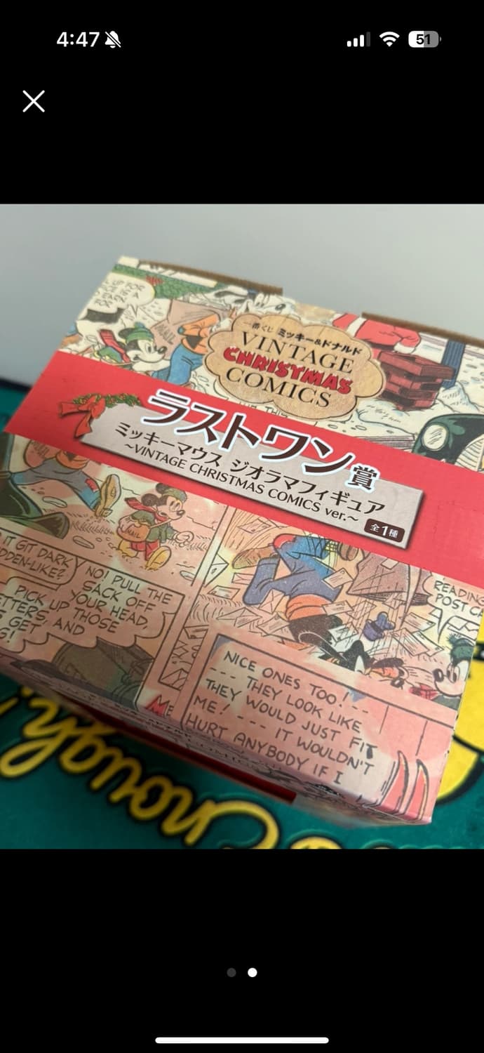 미키마우스 크리스마스 피규어 상품이미지2