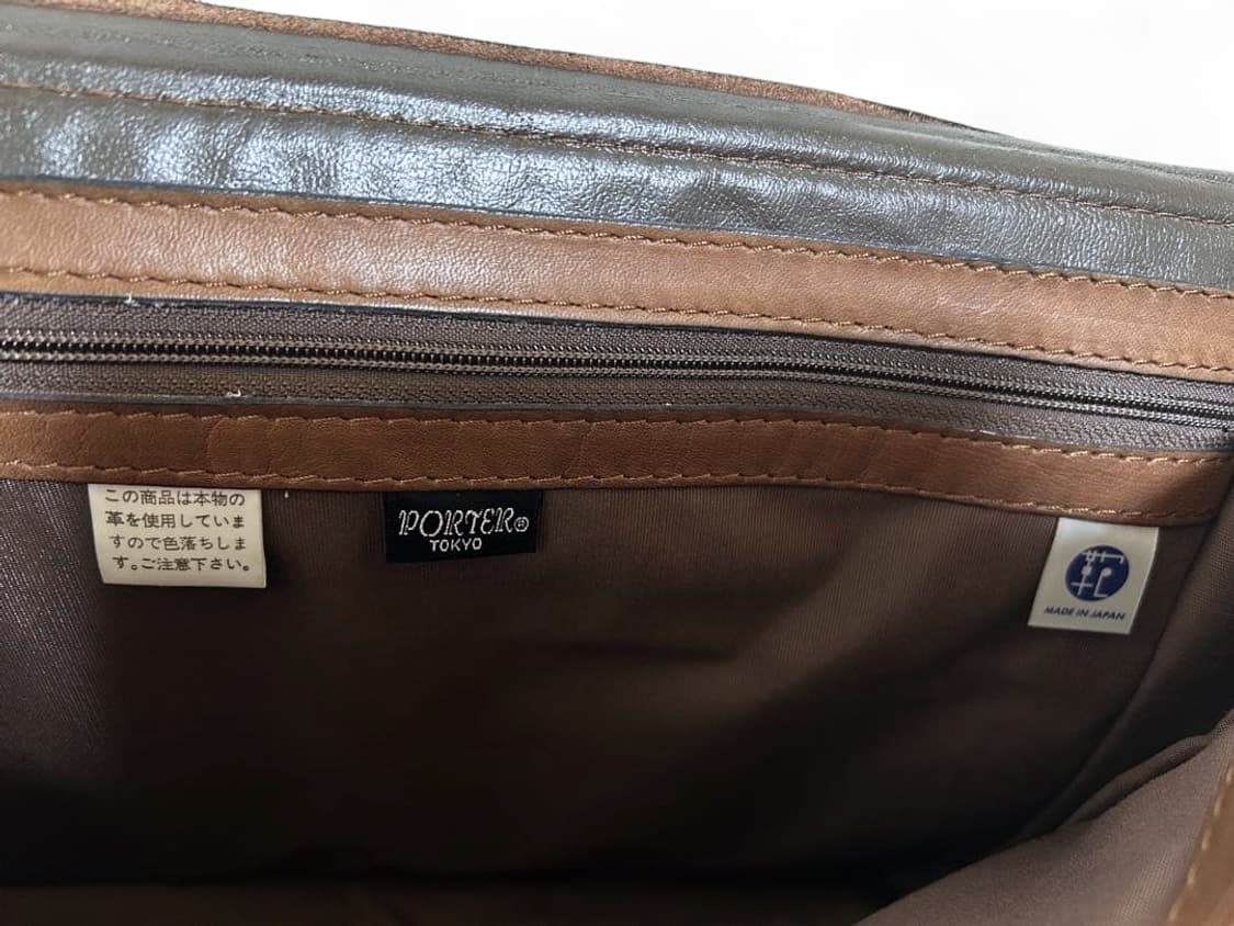 요시다 포터 바론 소가죽 숄더백 상품이미지4