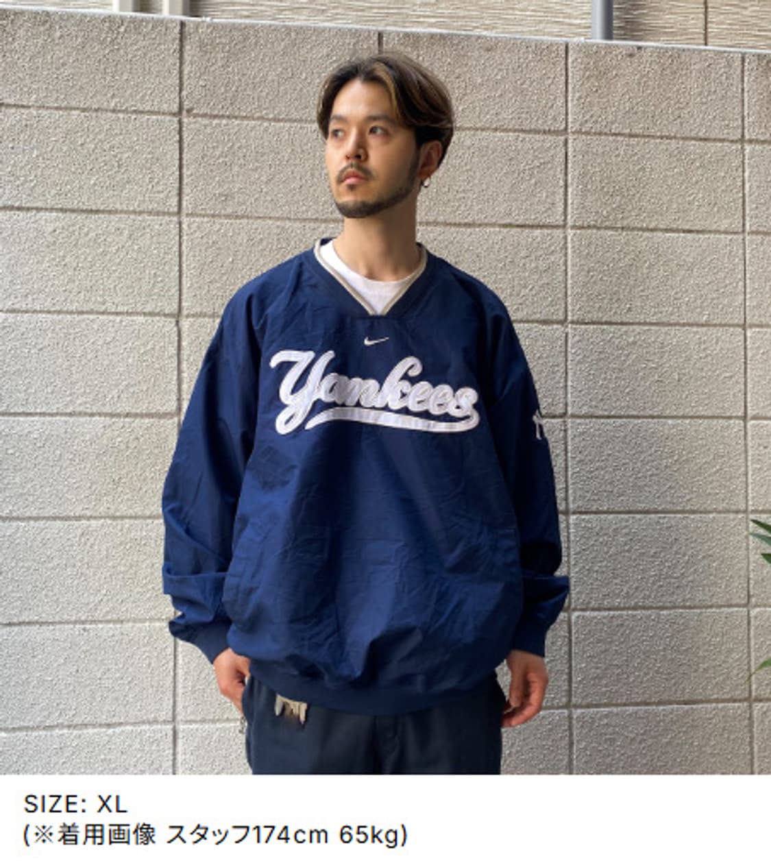 [XL] 00s 나이키 뉴욕양키스 바람막이 웜업 풀오버 상품이미지3