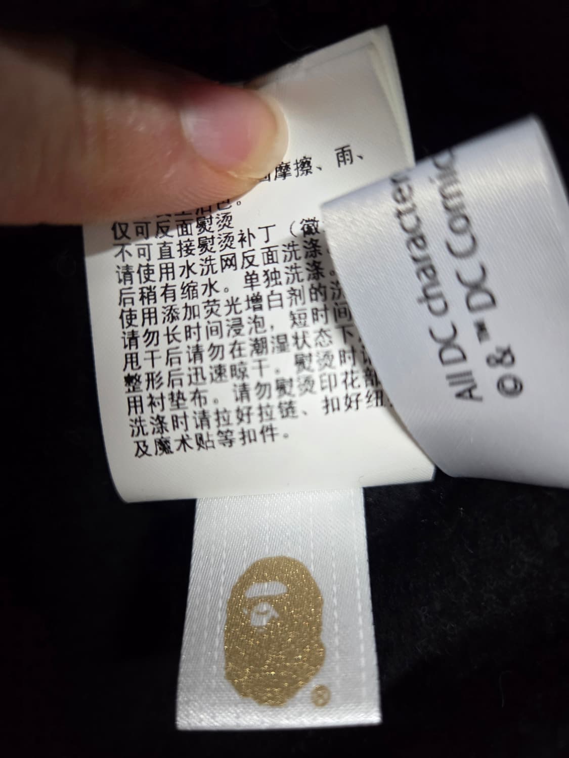 베이프XDC배트맨 콜라보 후드집업 상품이미지9