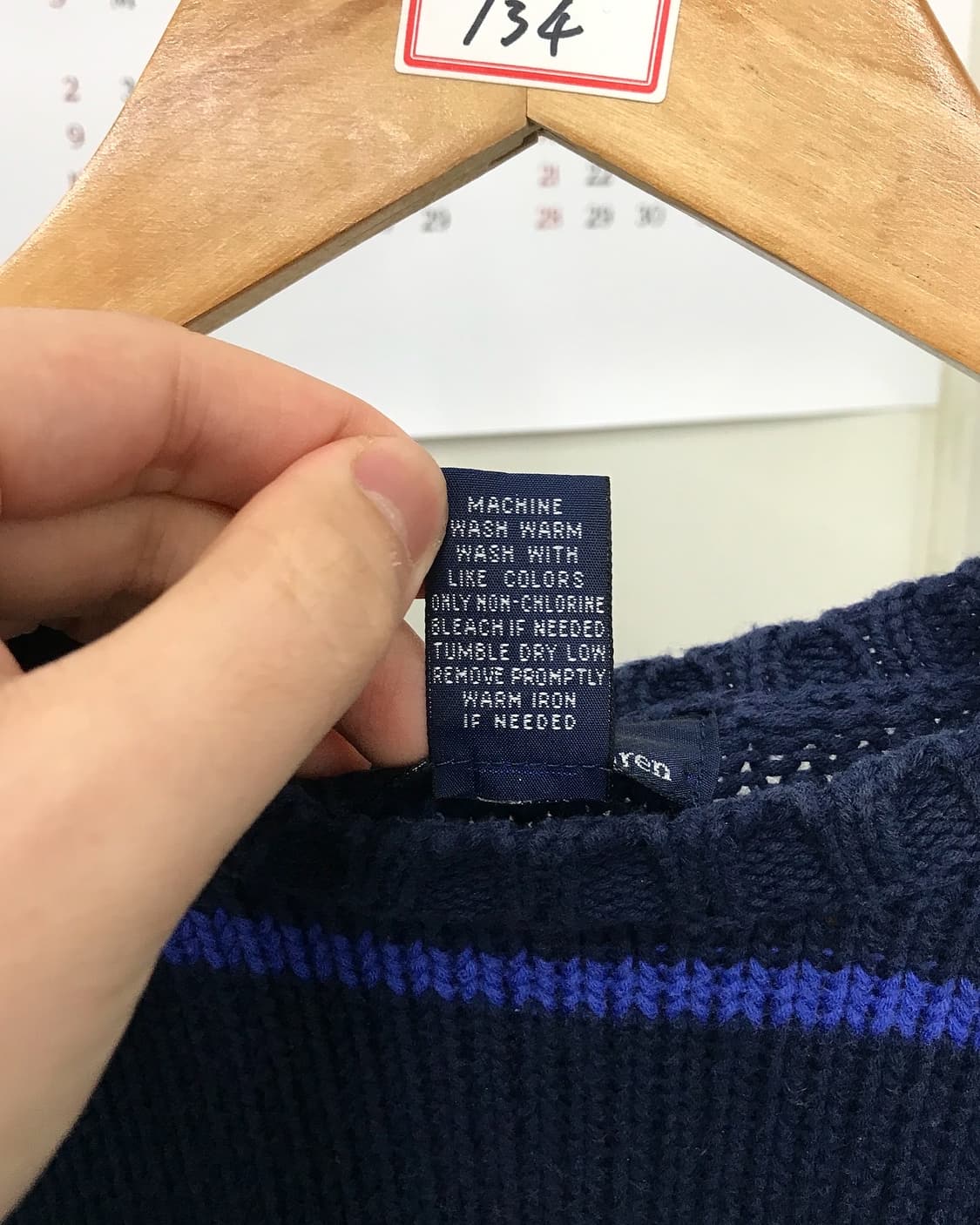 폴로 단가라 니트 상품이미지3