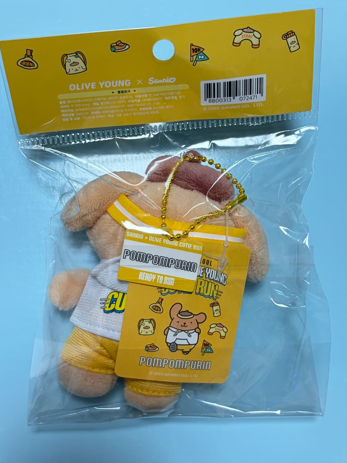 💛태닝 폼폼푸린 키링 올리브영 큐티런 굿즈 산리오 인형 상품이미지2