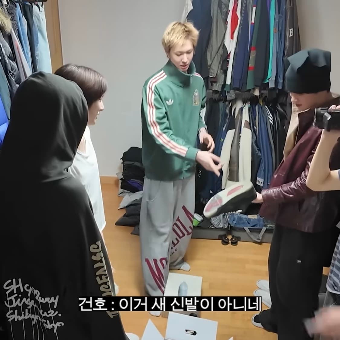 아디다스 fmf 베켄바우어 트랙탑 그린 옥사이드 상품이미지2