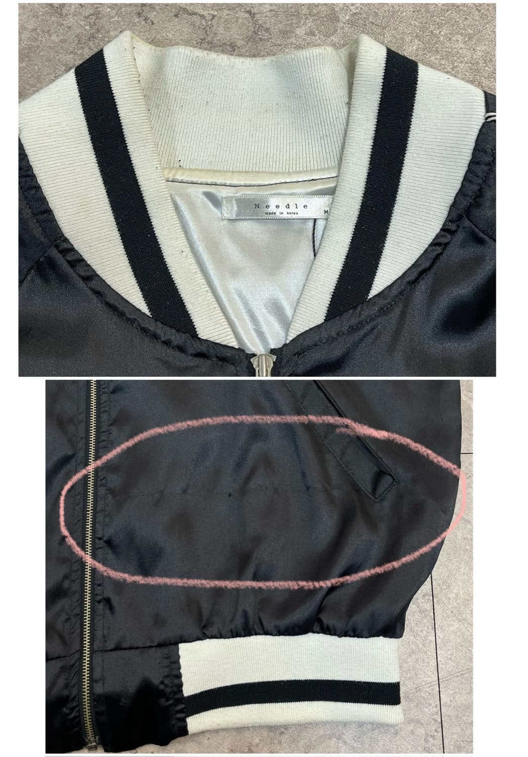 빈티지 자수 스카잔 블랙 M #csz2753 상품이미지5