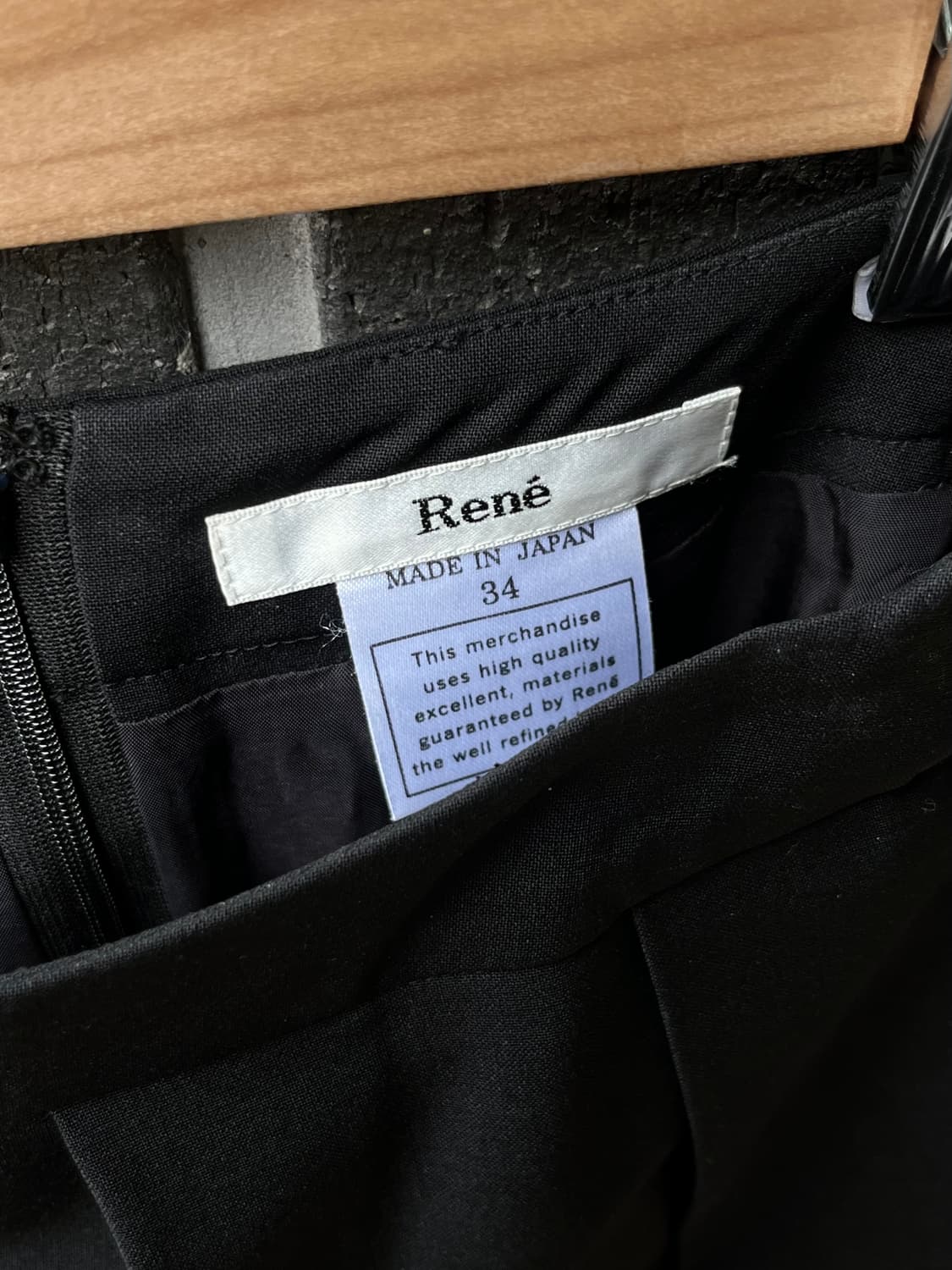 RENE 르네 리본 펌킨 스커트 상품이미지10