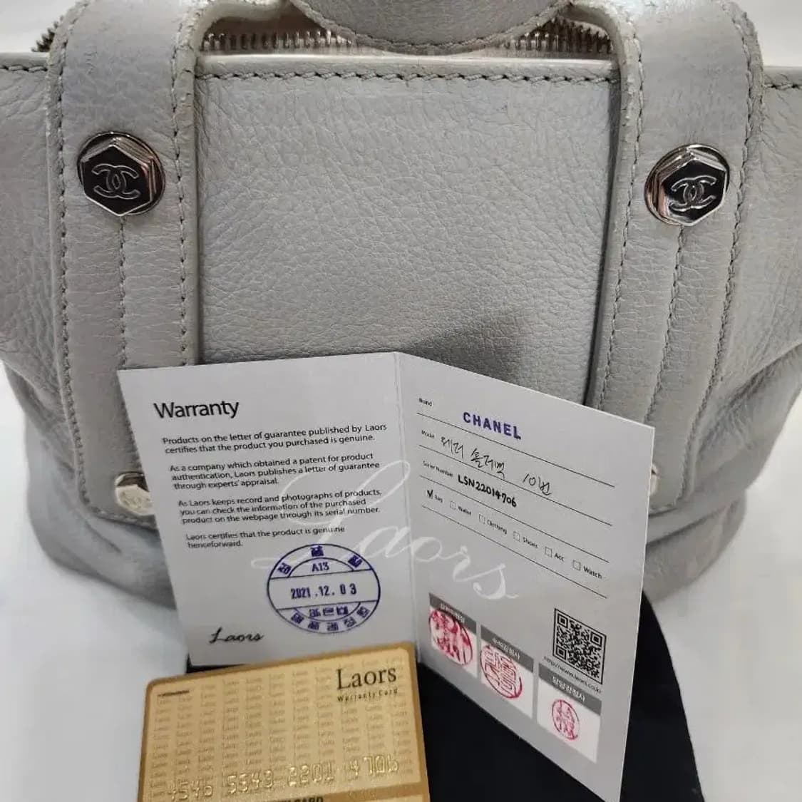 샤넬 토트백 상품이미지4