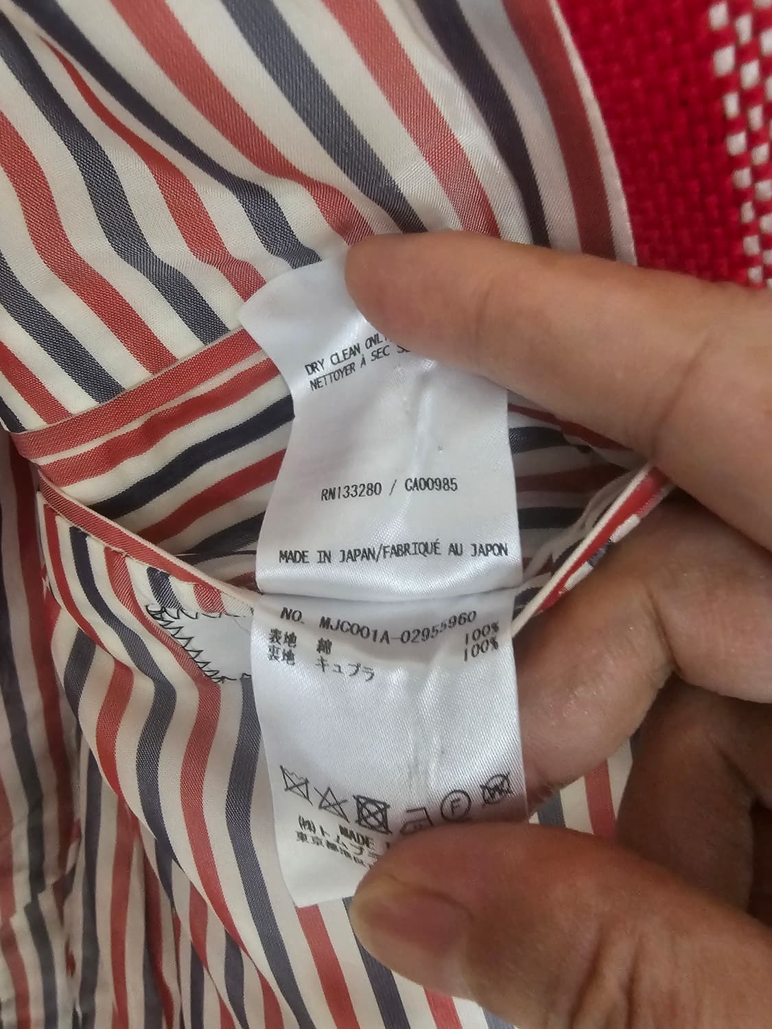 톰브라운 금장  플래드 체크 자켓(1/100/정품) 상품이미지10