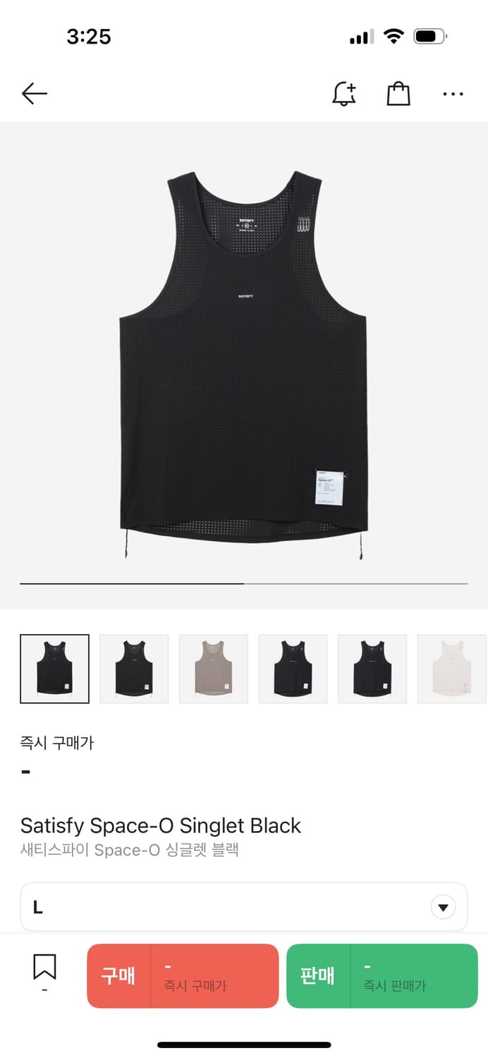 새티스파이 싱글렛 미니로고 L  상품이미지1