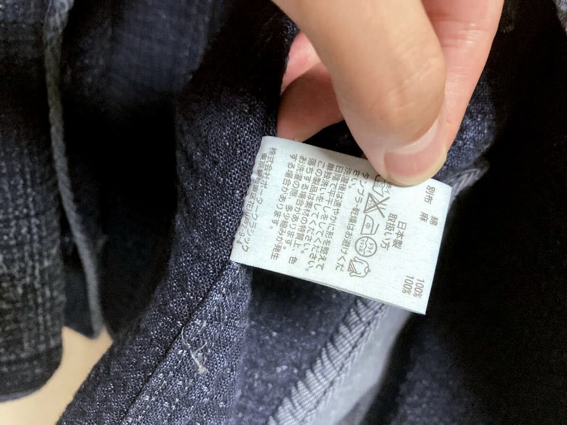 포터클래식 사시코 더블 자켓 상품이미지9