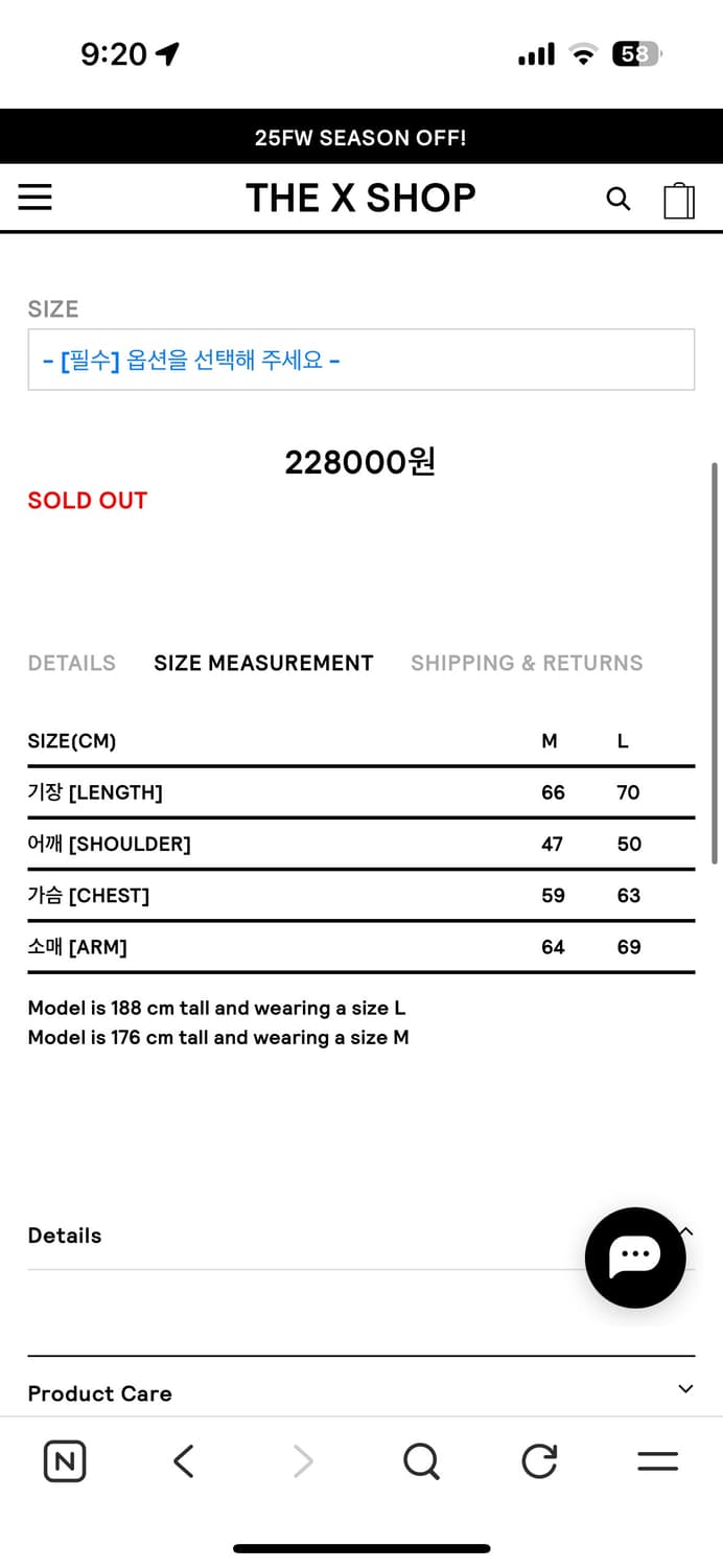 테켓 경량패딩 L 상품이미지2