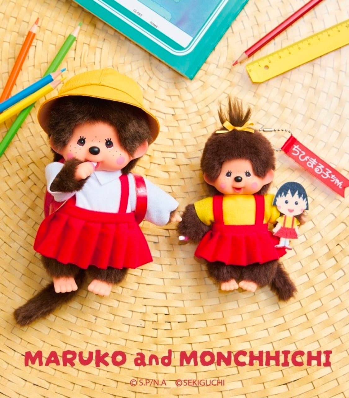몬치치 X 마루코 콜라보 인형 2종 세트(예약판매) 상품이미지1