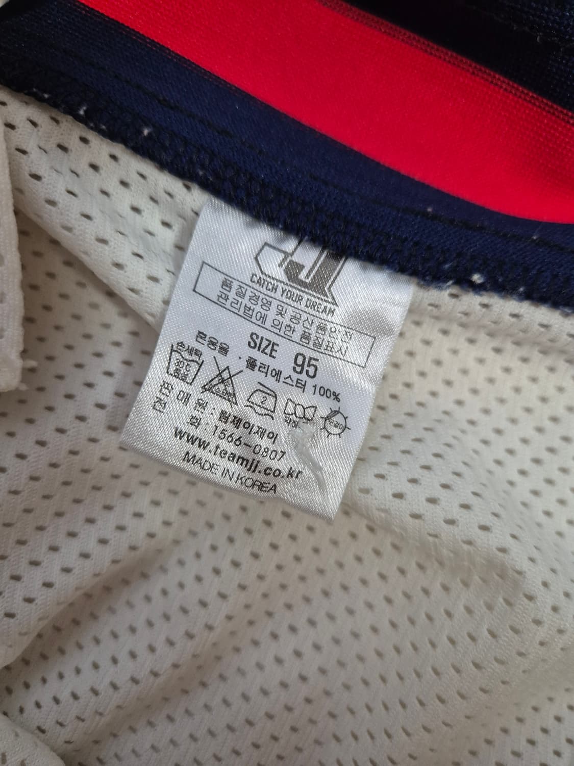 롯데 자이언츠 손아섭 유니폼 95 상품이미지6