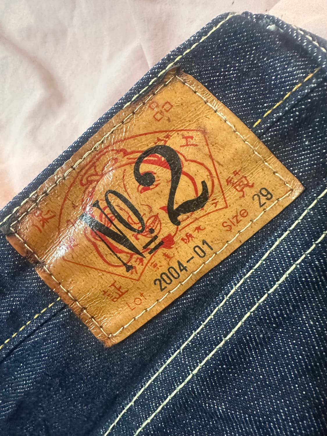 에비수 빅로고 백프린팅 화이트 데님 팬츠 상품이미지3