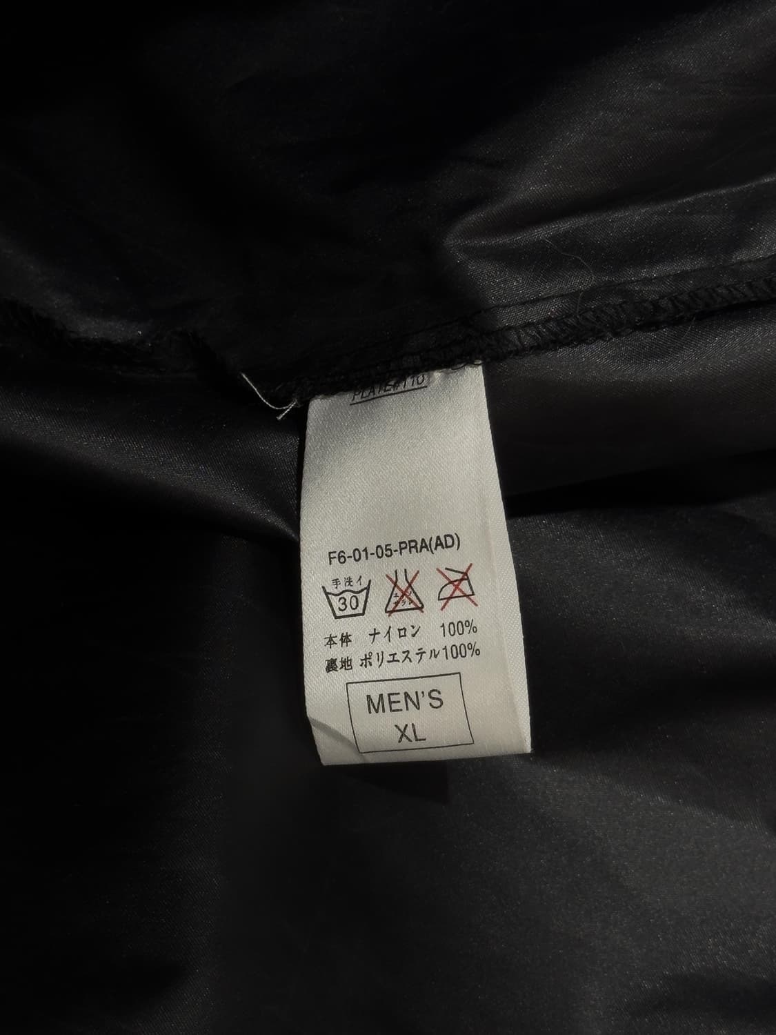 90s 나이키 나일론 후드 상품이미지8