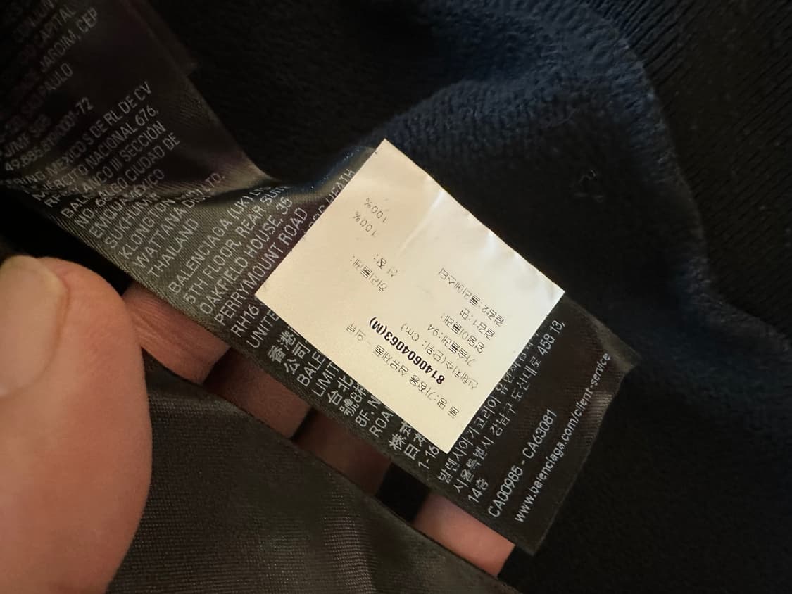 발렌시아가 브리트니 스피어스 후드집업 M 상품이미지5