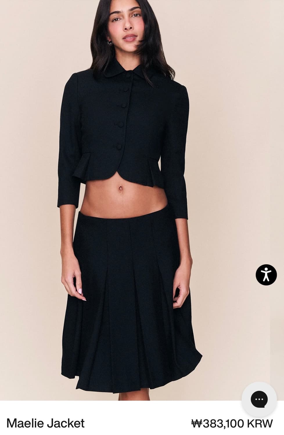 마일리 세트 상품이미지6