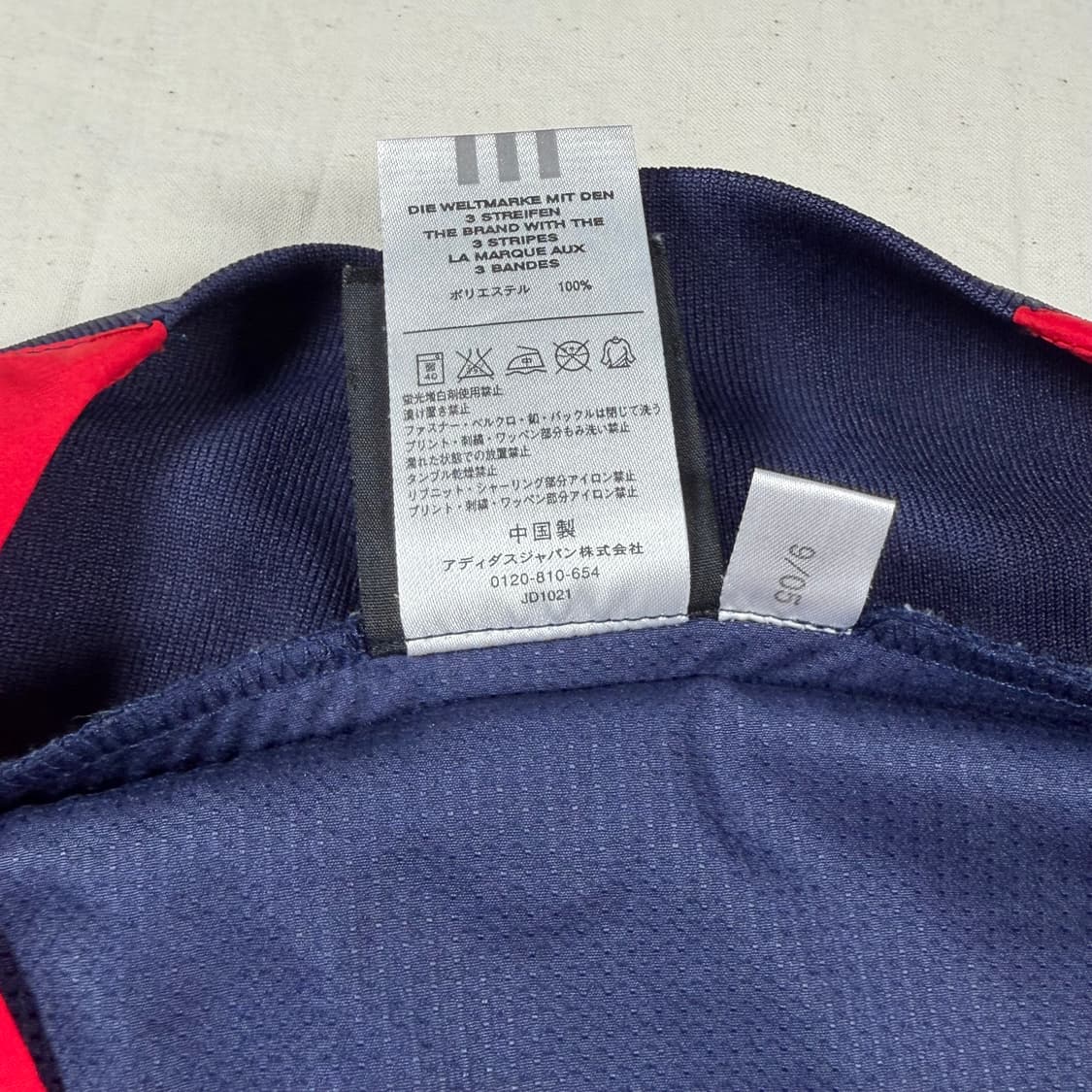 06 아디다스 일본 축구 국가대표 웜업 바람막이 유니폼 선수용 어센틱 상품이미지6