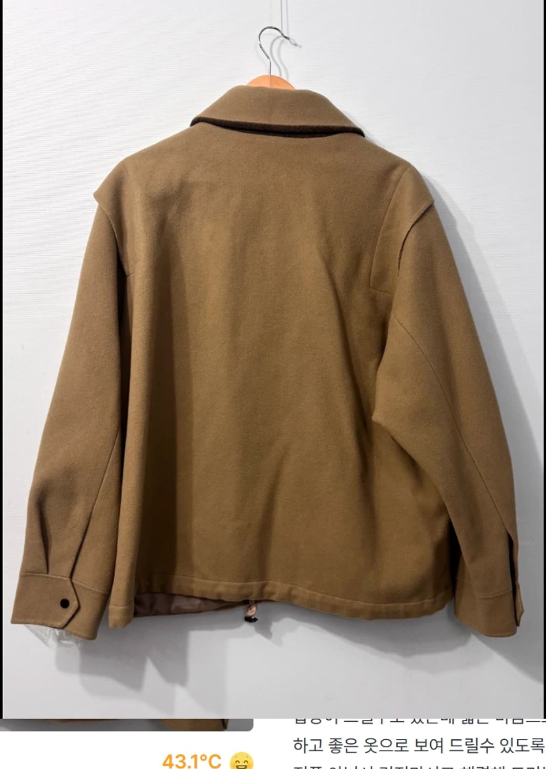 한섬 시스템 SYSTEM 자켓 코트 100 상품이미지5
