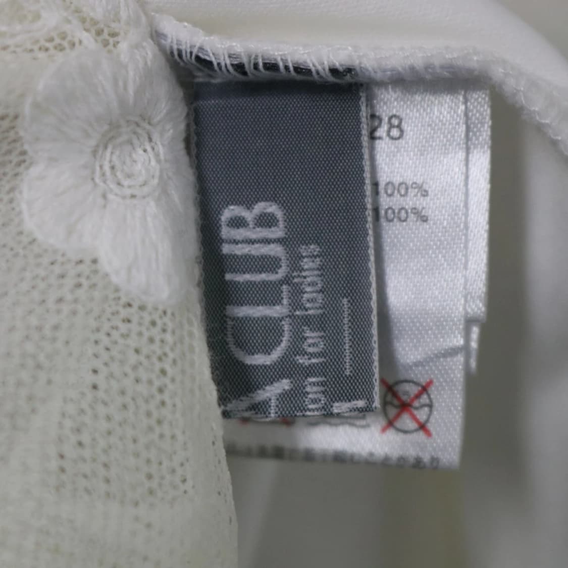 시네마클럽 레이스 미디 스커트 66847 상품이미지5