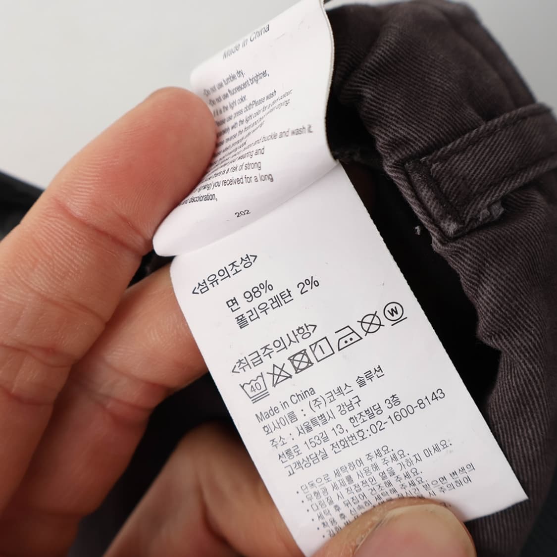 28/그라미치 여성 핀턱 팬츠 상품이미지8