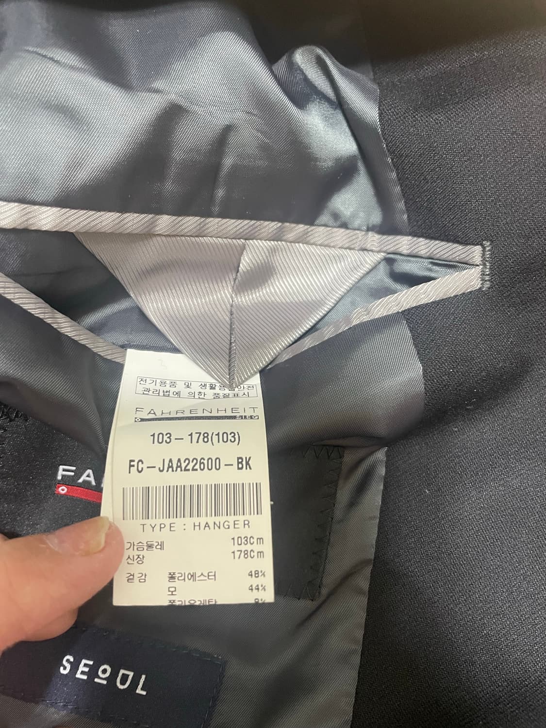 [새상품] Fahrenheit 블레이저 103사이즈 상품이미지4