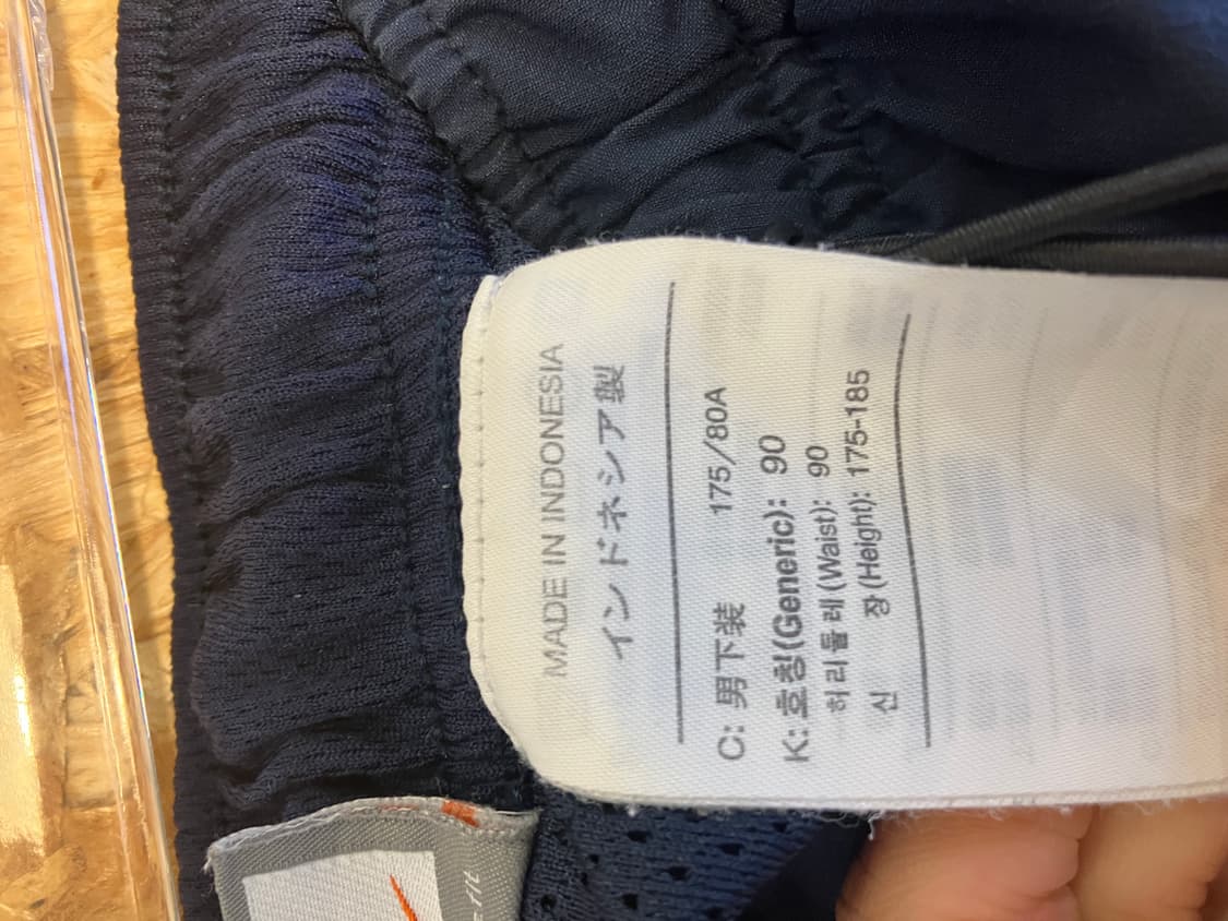 Nike Sportswear Long Skirt 상품이미지7