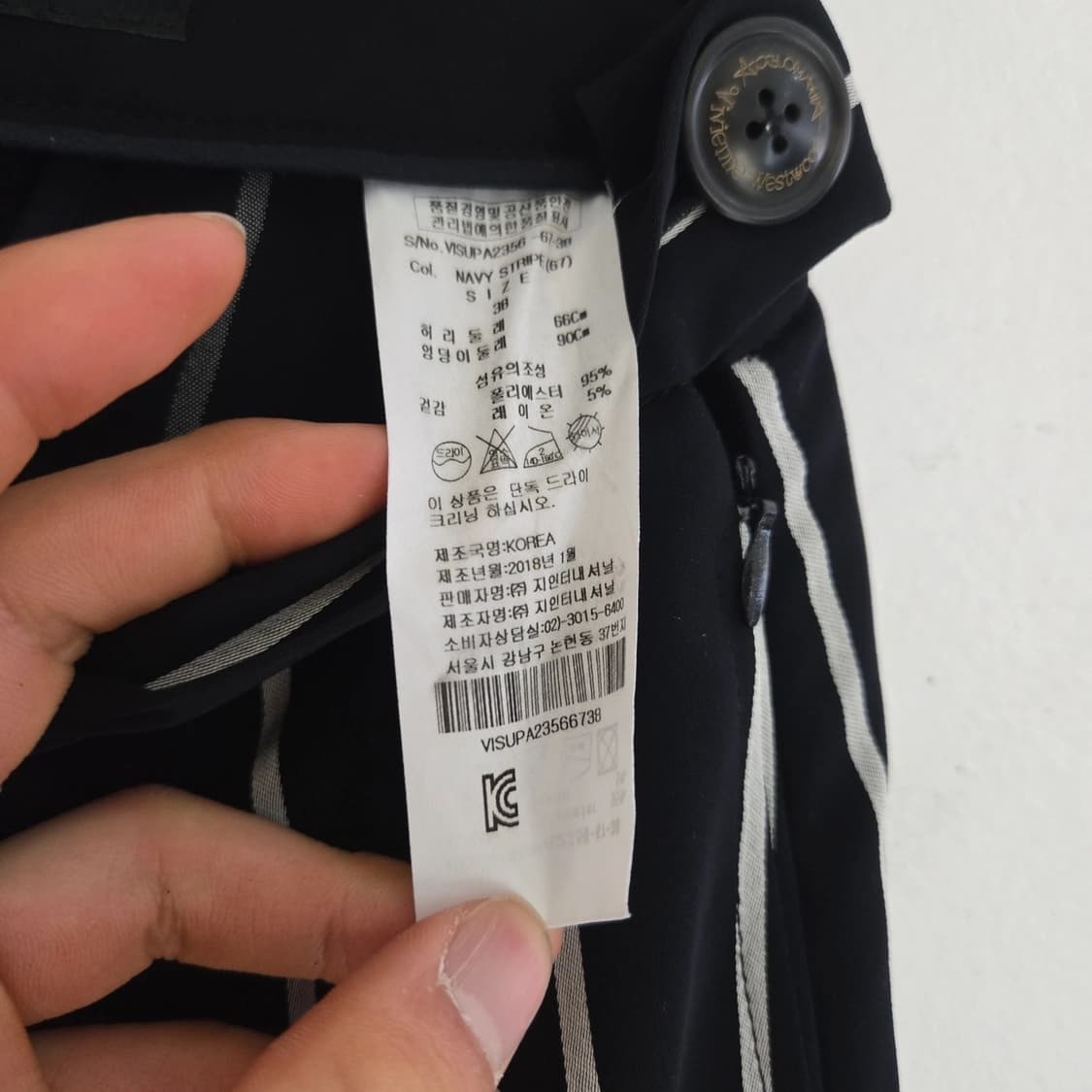 비비안웨스트우드 팬츠 상품이미지3