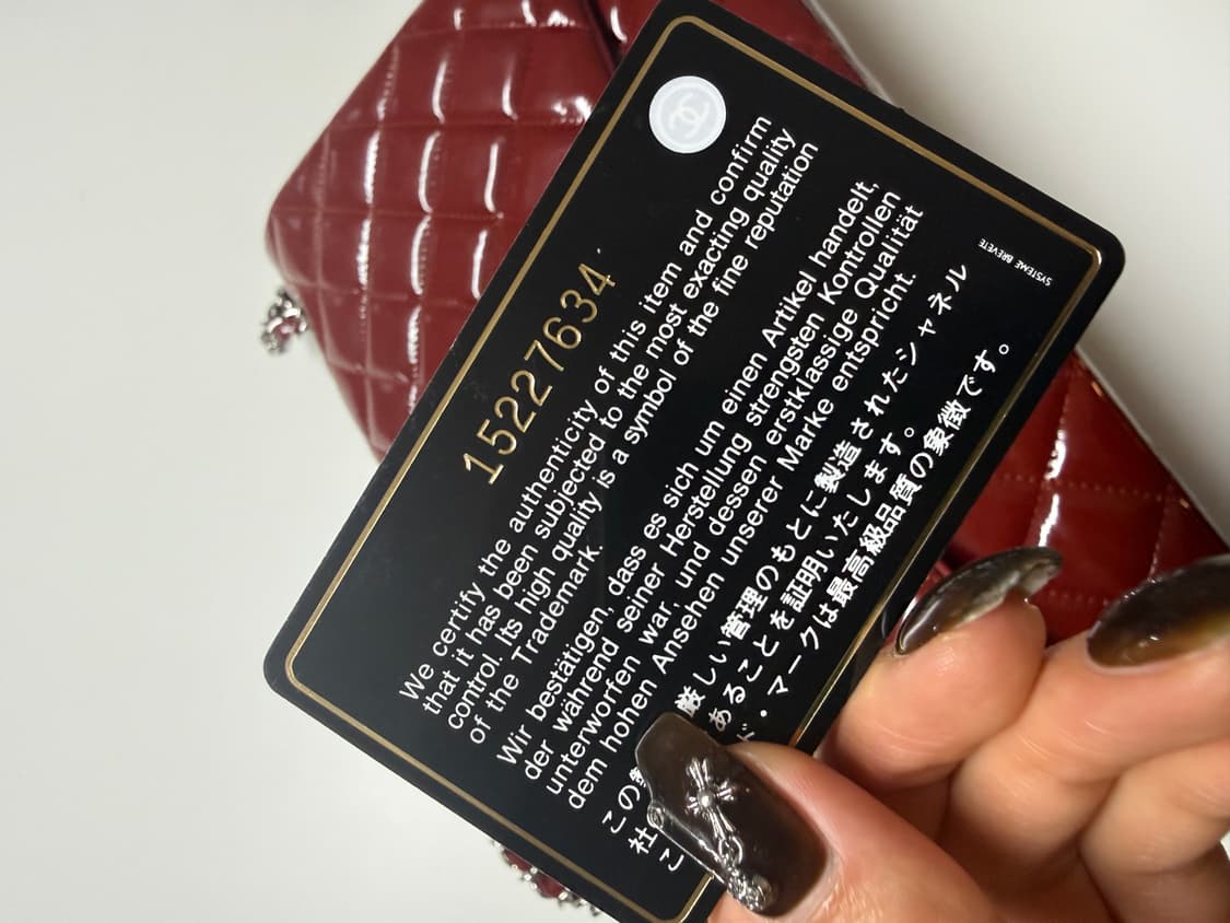 샤넬 클래식 퀼팅빅백 버건디 상품이미지7