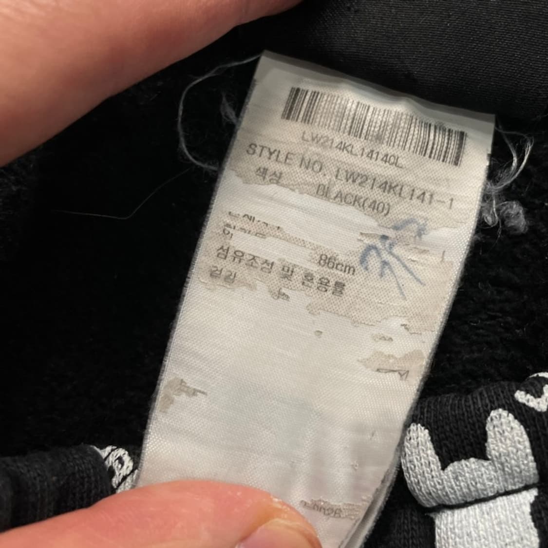 100 라이프워크 모노그램 조거팬츠  상품이미지4