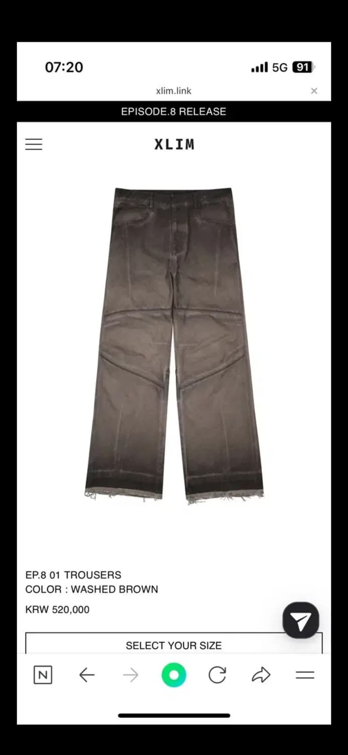 구매)엑슬림 ep8 01 trousers 워시드브라운 s 상품이미지1