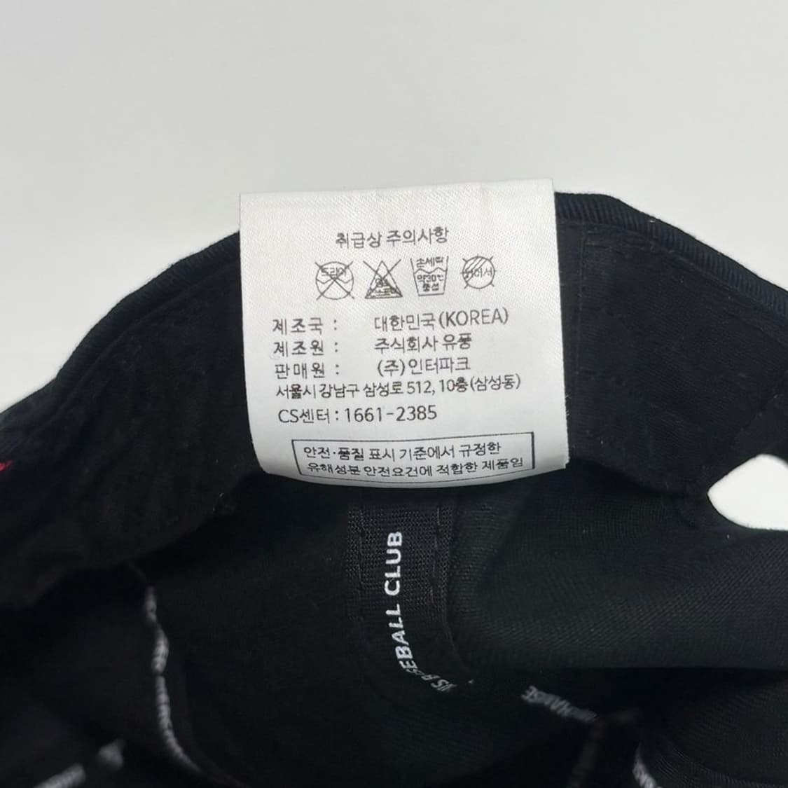 NEW ERA LG 트윈스 로고 볼캡 블랙 상품이미지9