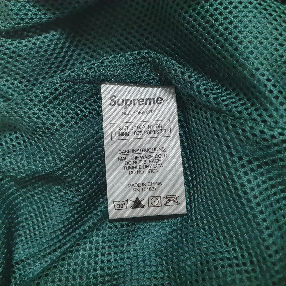 슈프림 스몰 박스 나일론 워터 쇼츠 다크그린 수영복 반바지 Supreme 상품이미지6