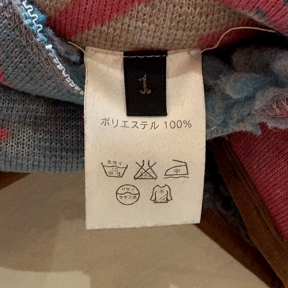 (1 S) KAPITAL 네이티브 나바호 리버서블 플리스 베스트 상품이미지4