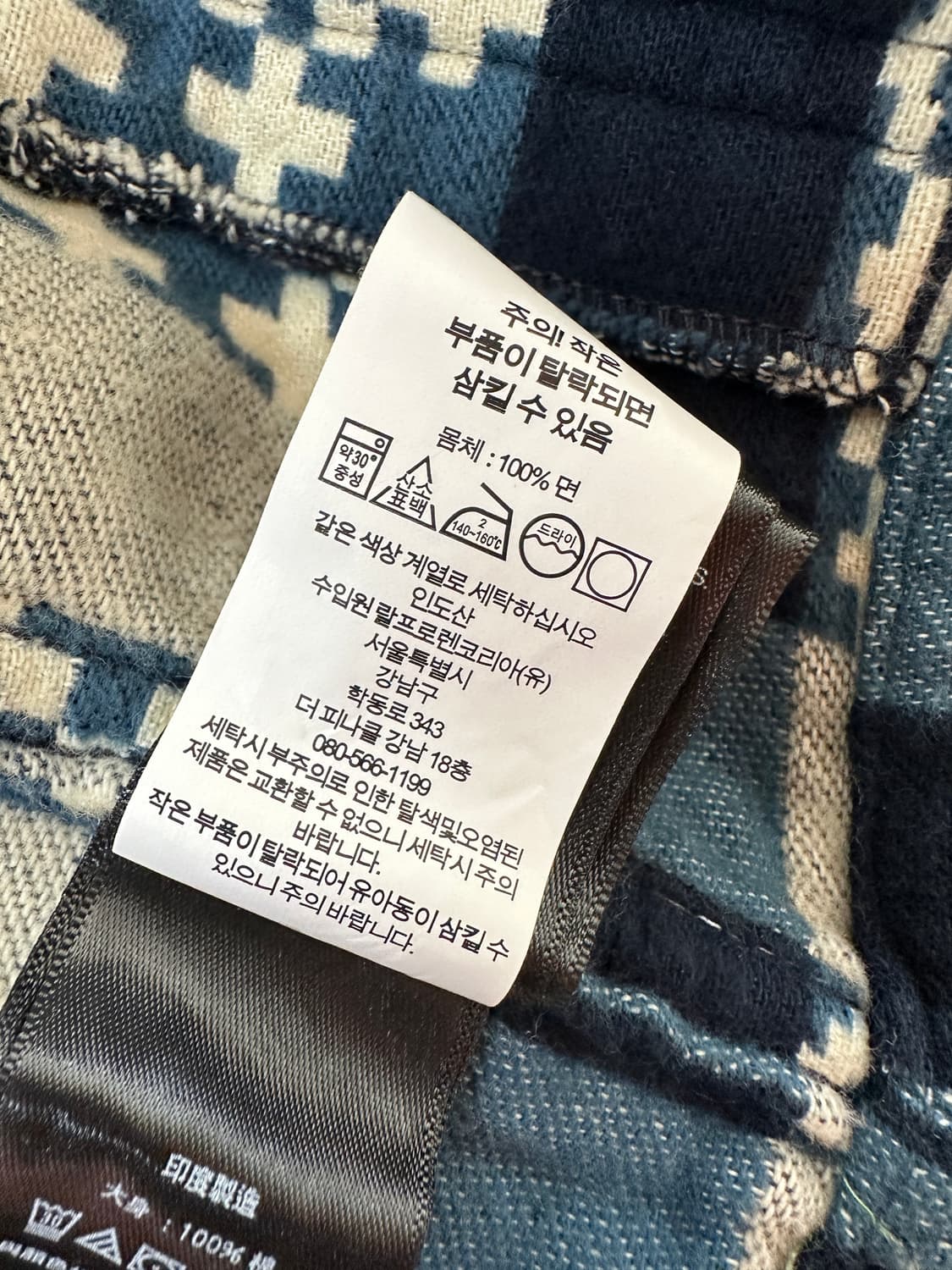 새상품)rrl 패턴 자카드 오버셔츠 L 상품이미지4