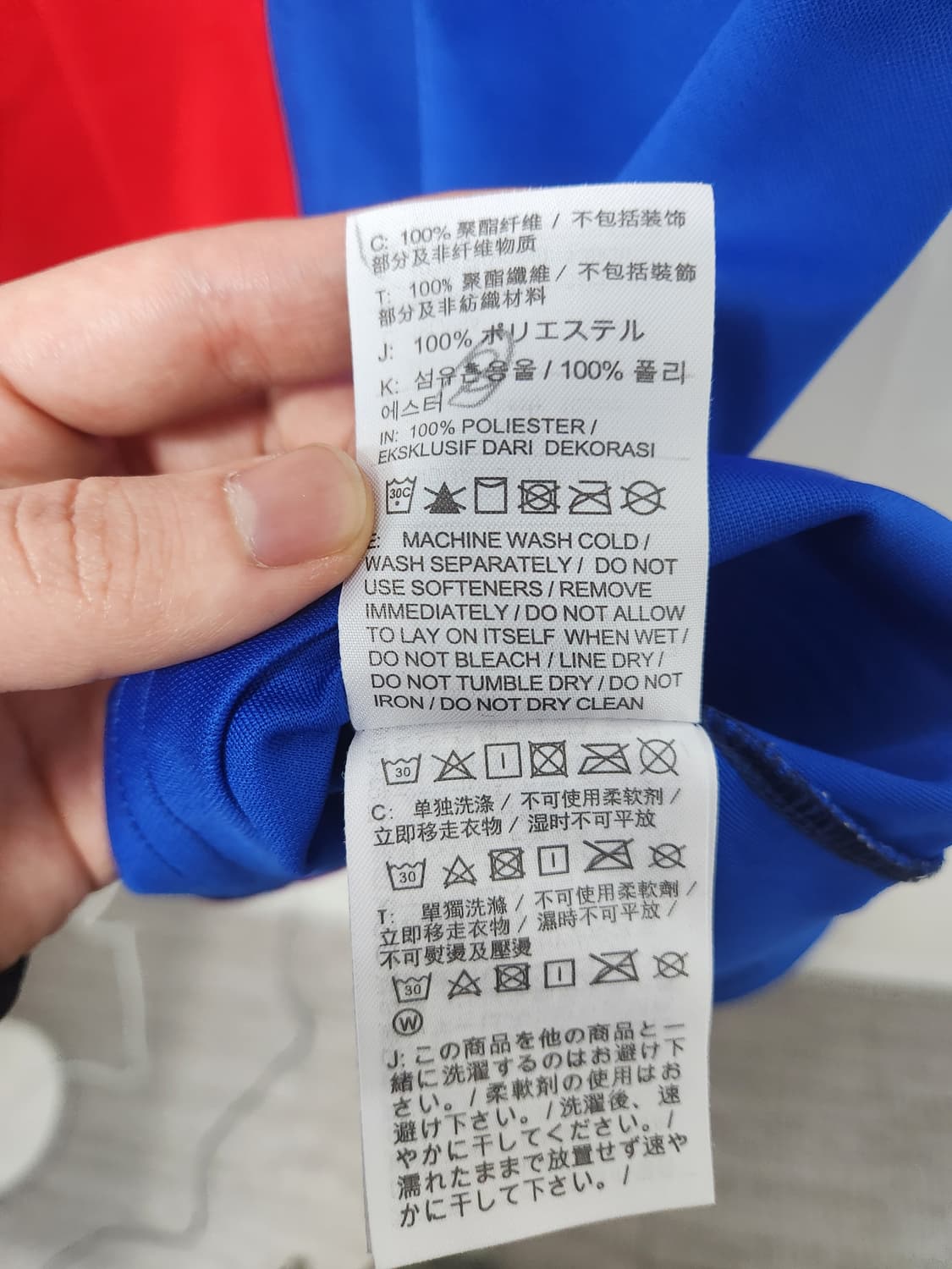 나이키 빈티지 바르셀로나 유니폼 상품이미지4