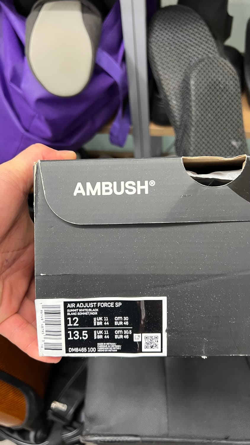 Nike x Ambush Air Adjust Force SP Summit 상품이미지2