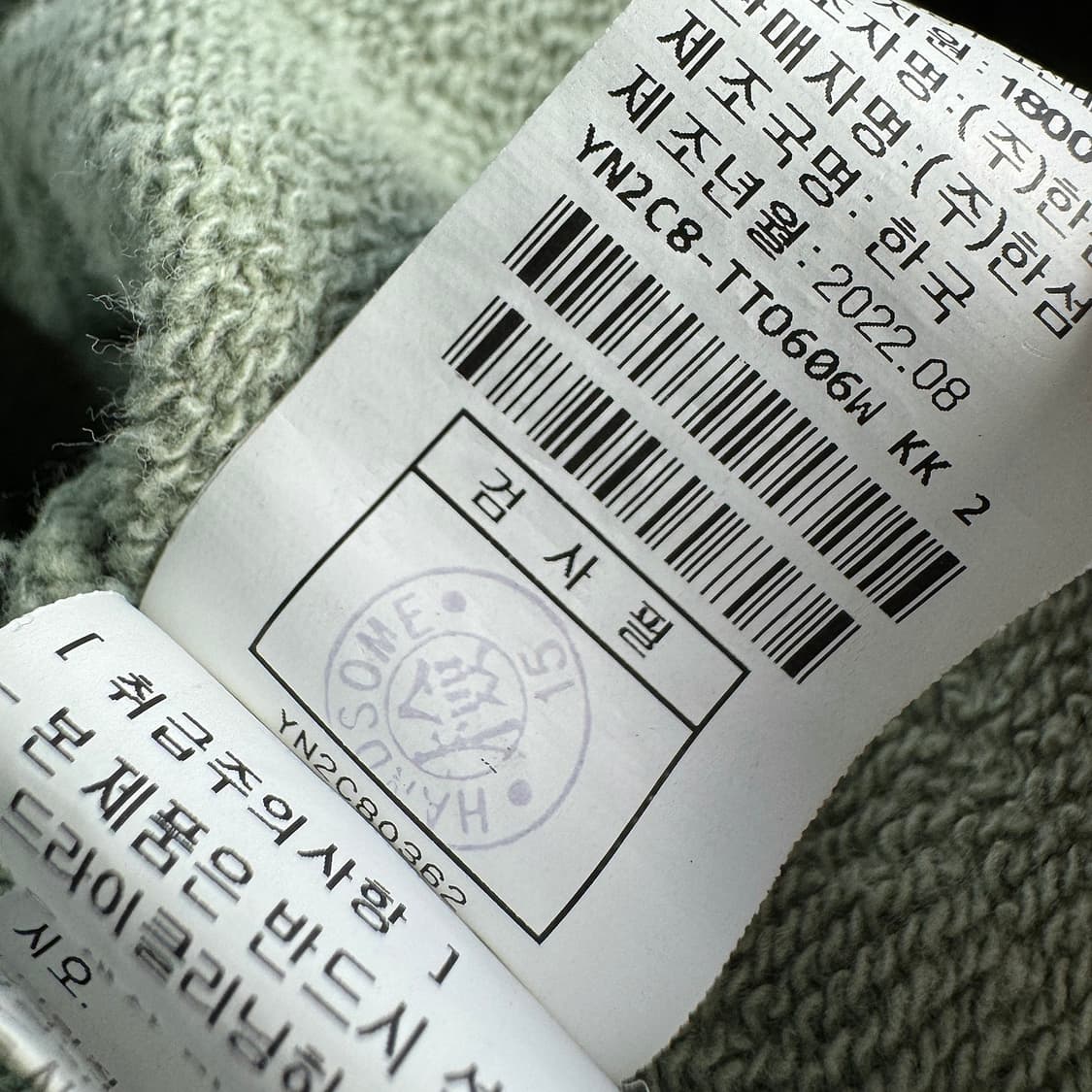 폼더스토어 그래픽 루즈핏 맨투맨 상품이미지4