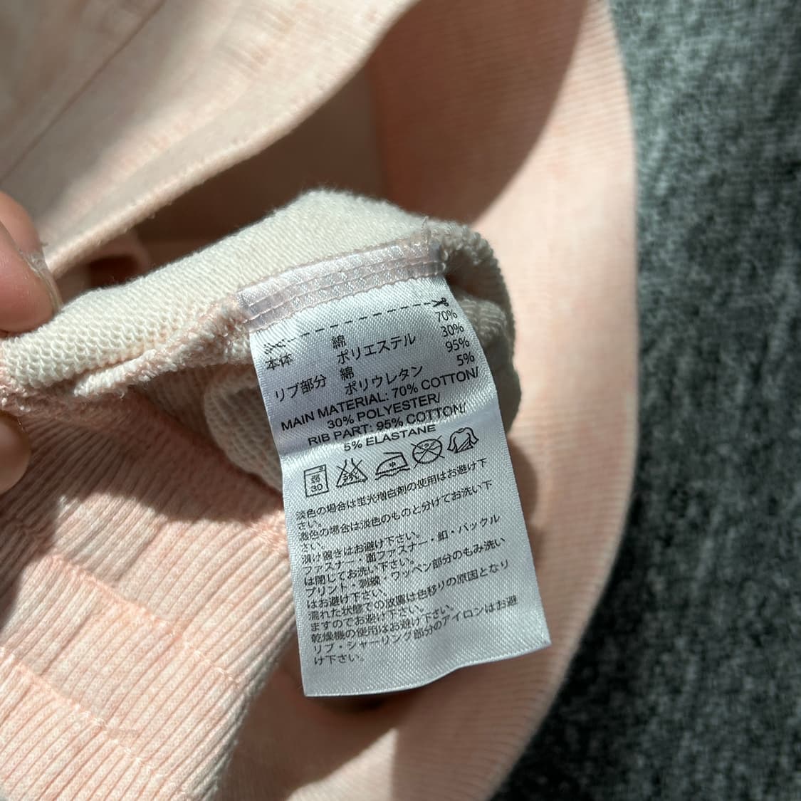 아디다스 jpn 핑크 슬림 조거 팬츠 상품이미지6