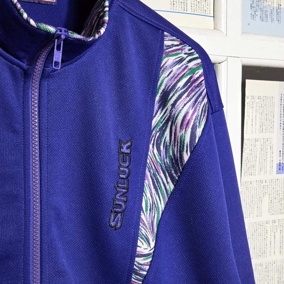 일본 빈티지 퍼플 져지 집업 상품이미지4