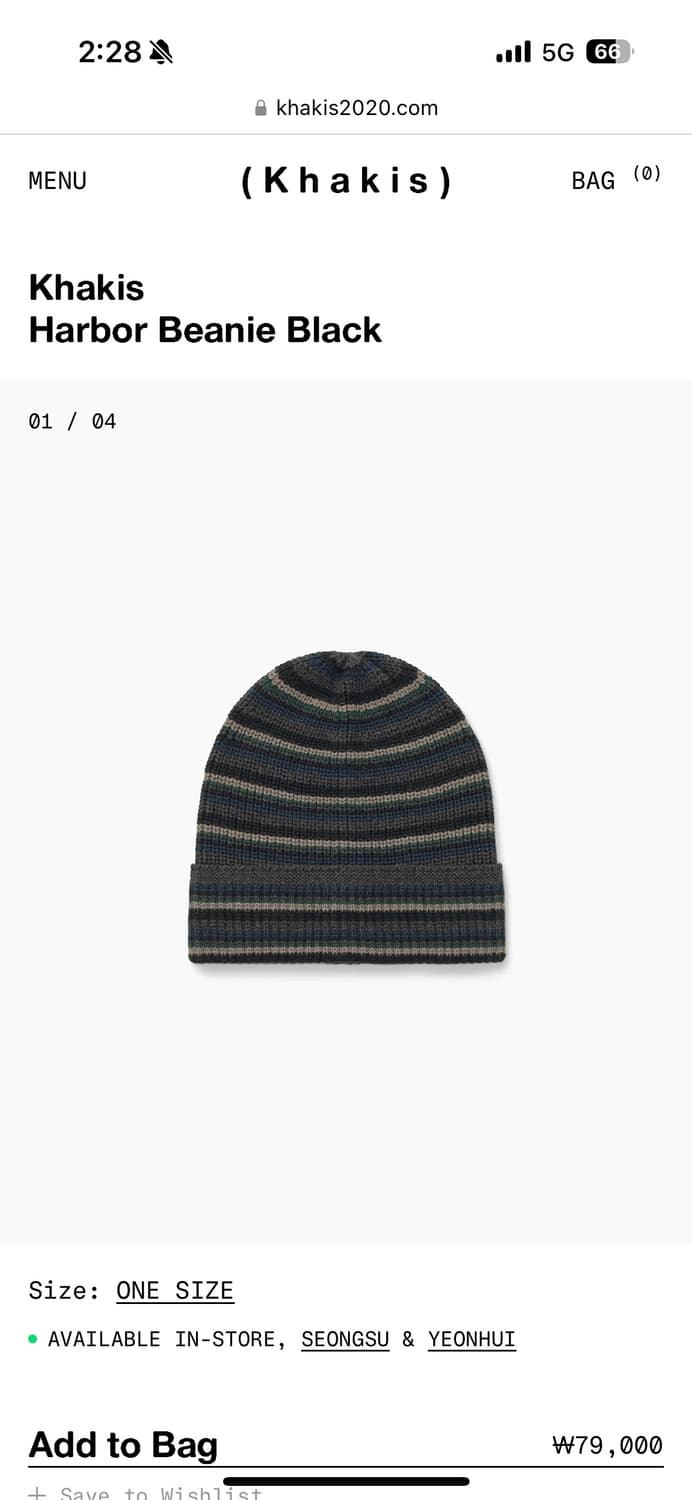 khakis 하버 비니 상품이미지1