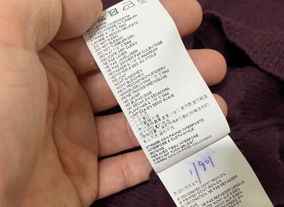 (M) 마르지엘라 버건디 니트 상품이미지7