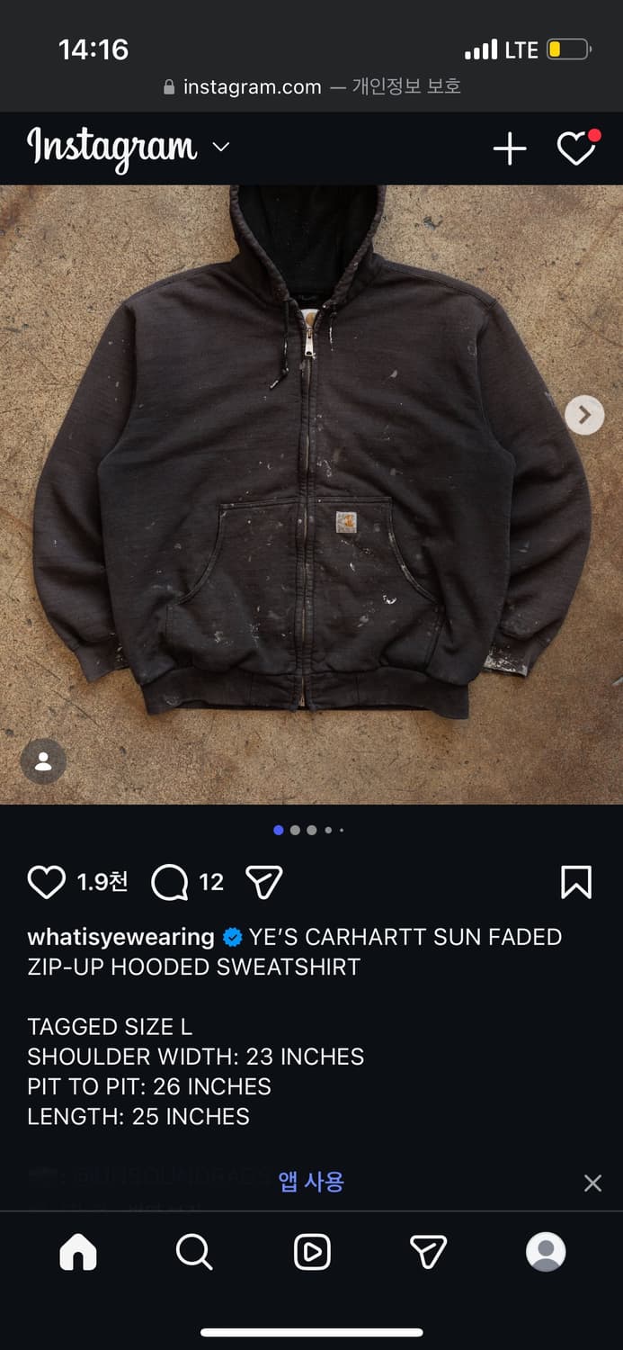 [M] 칸예 00s 빈티지 칼하트 J149 후드집업 BLK 상품이미지10