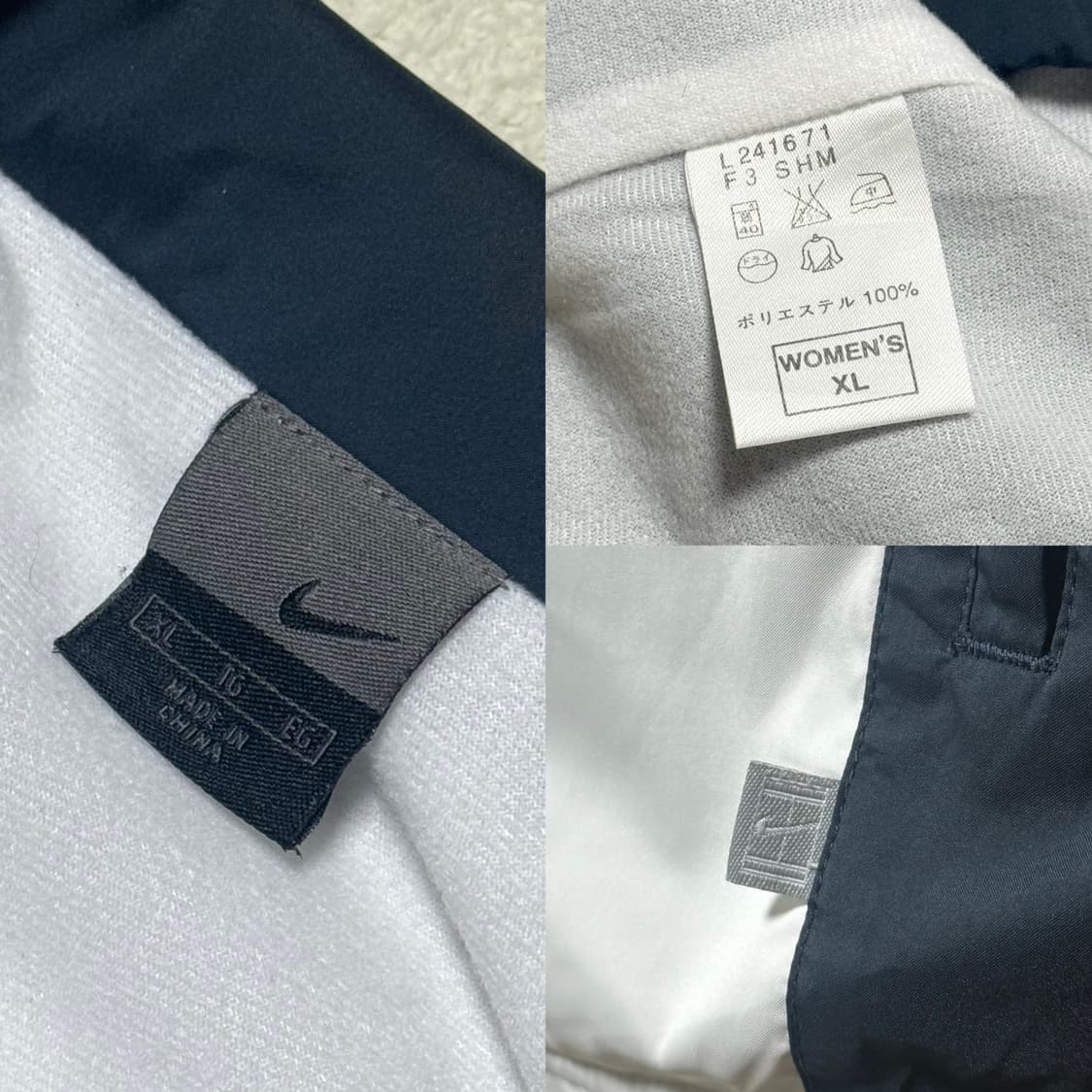 나이키 올드스쿨 일본 화이트 네이비 바람막이 상품이미지4