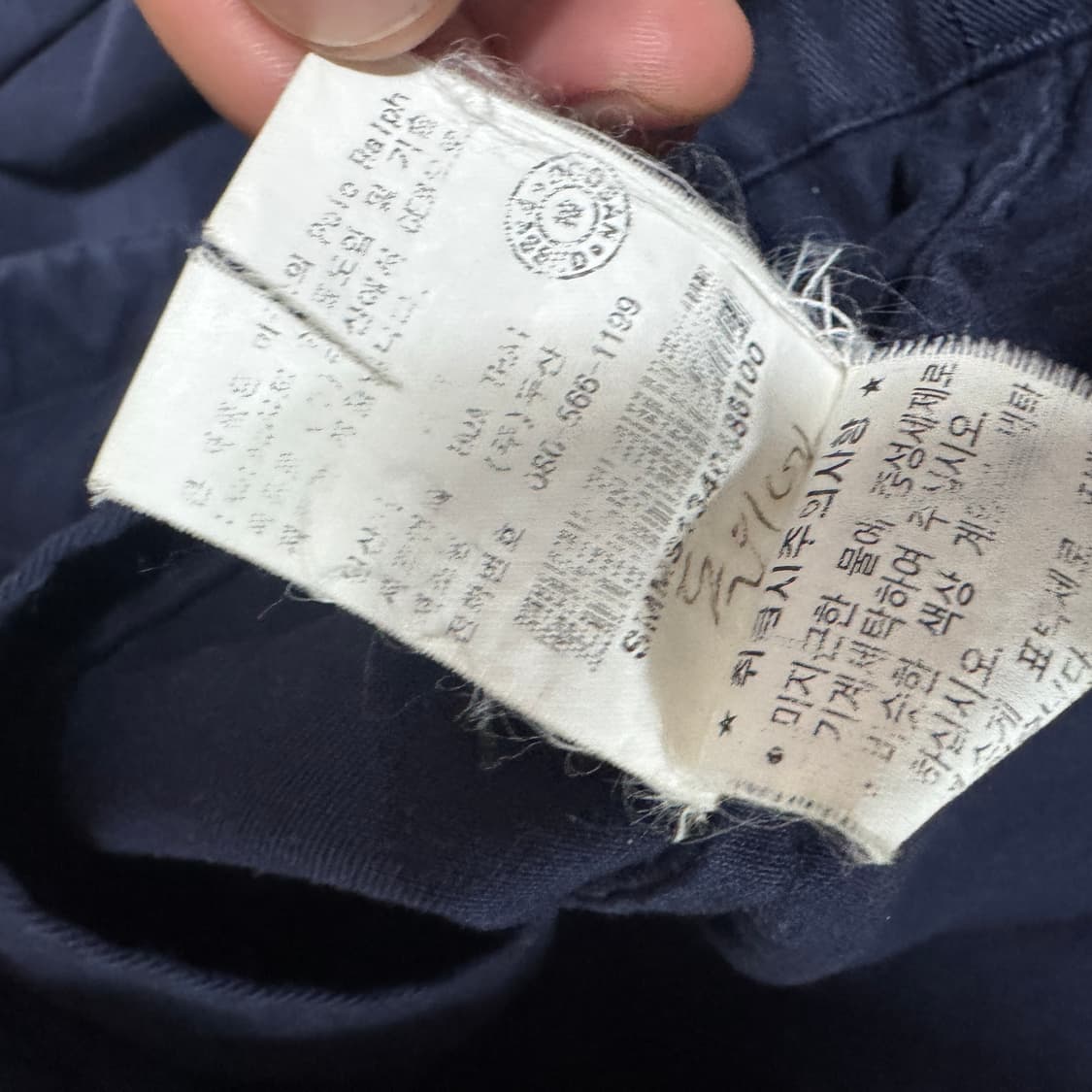 폴로 자켓 L사이즈  상품이미지5