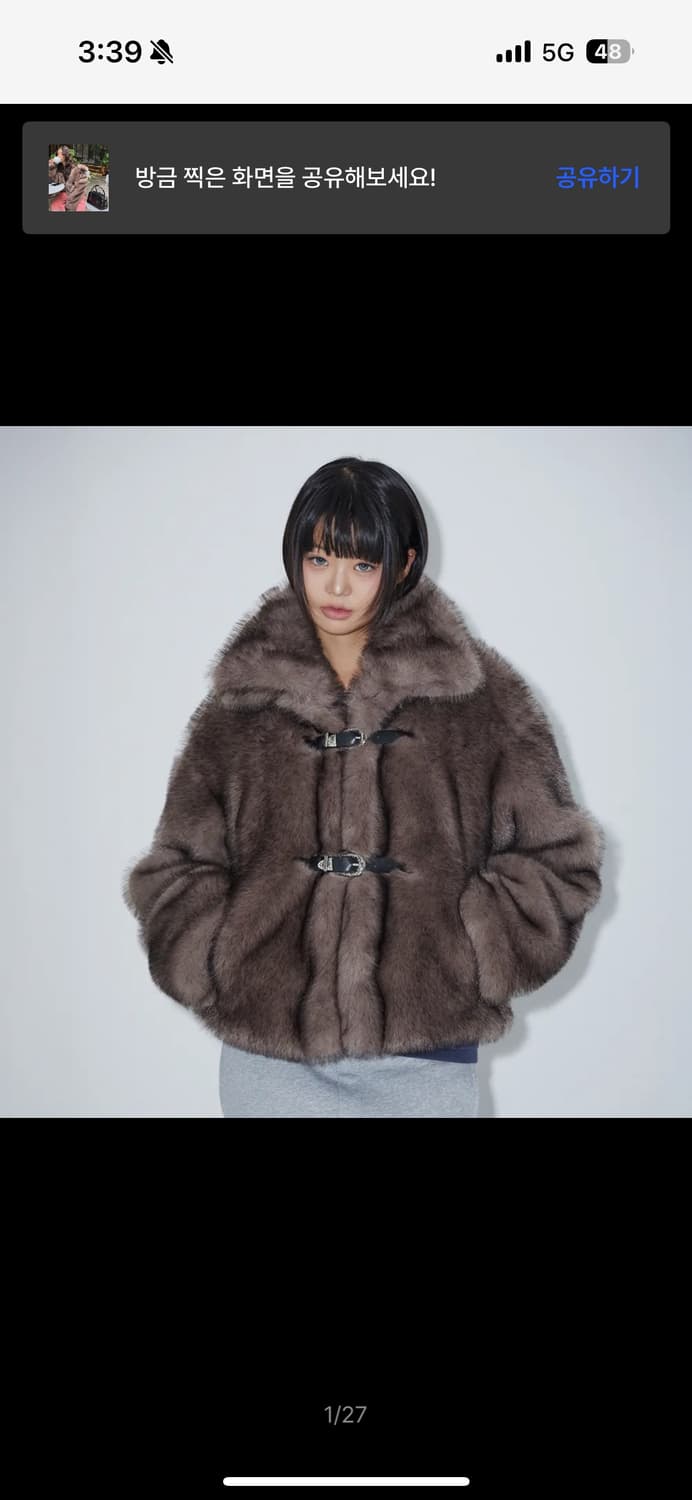 새상품) 라라폭스 버클 퍼자켓 브라운퍼자켓 상품이미지1