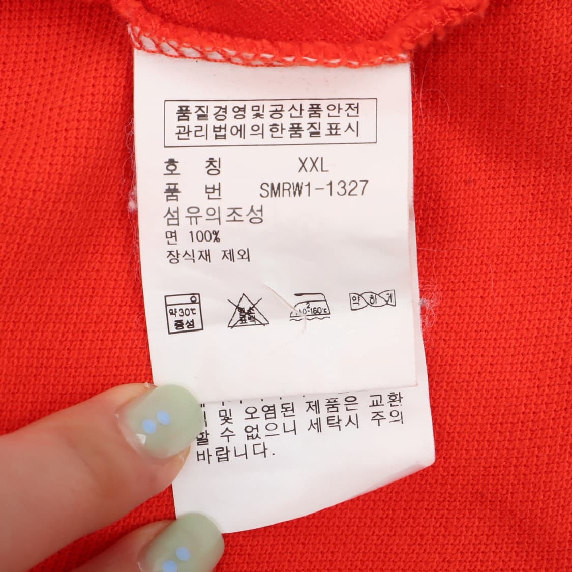폴로랄프로렌 오렌지 빅포니 카라 롱슬리브 상품이미지9