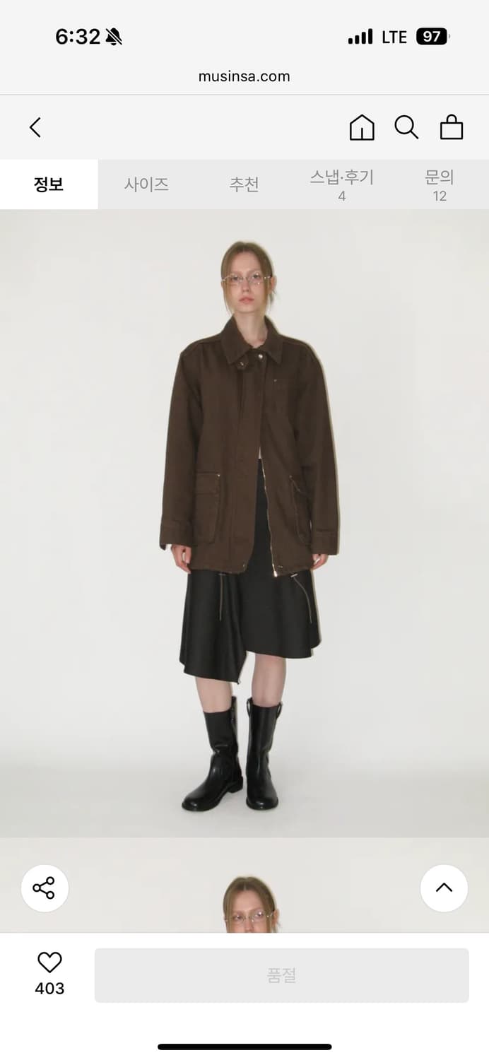 썬번프로젝트 oversized work jacket (brown) 상품이미지4