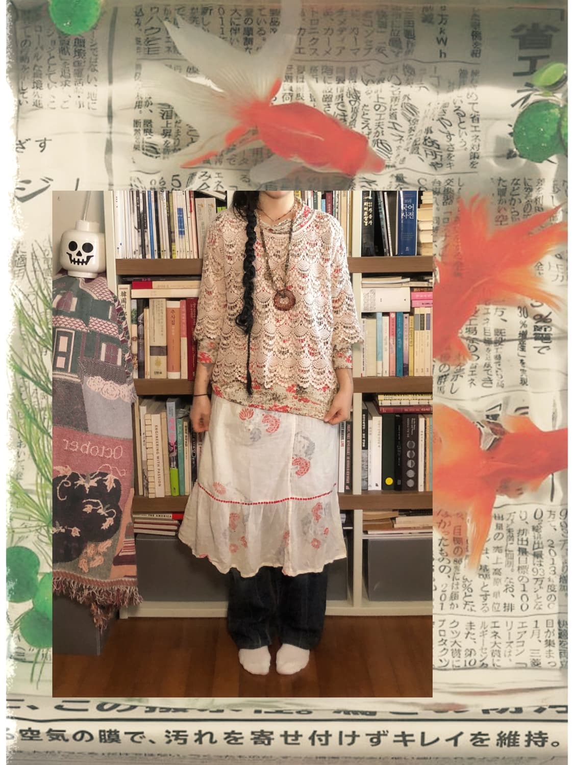 금붕어 set 상품이미지1