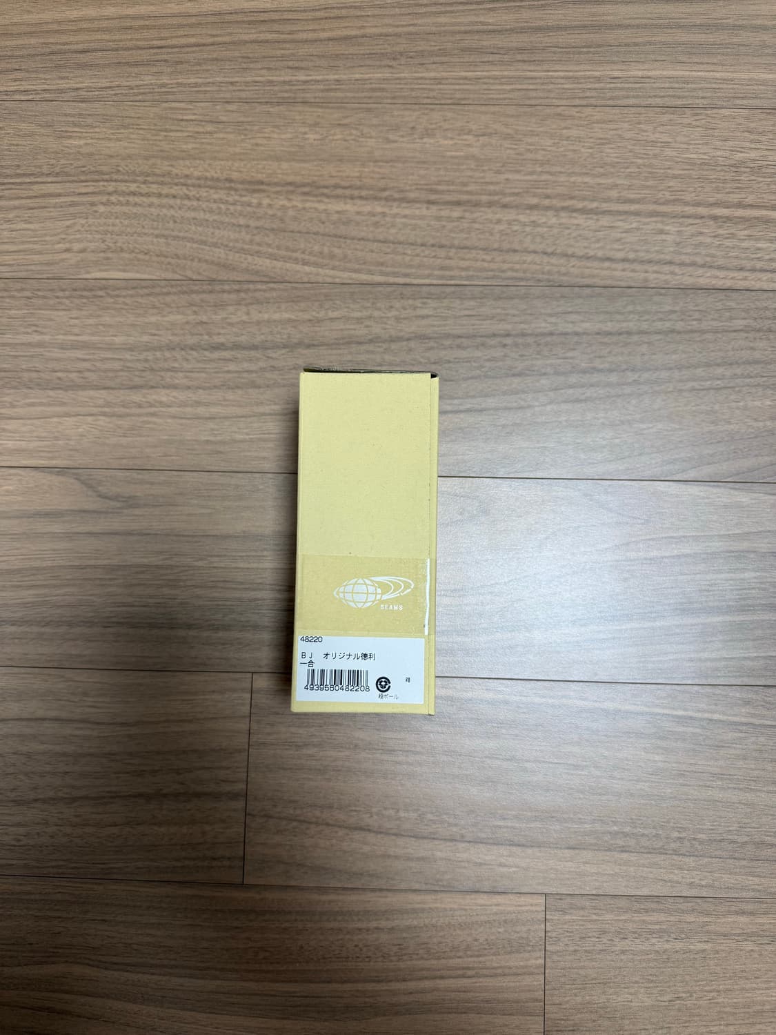 빔즈 재팬 도쿠리 사케병 새상품 상품이미지3