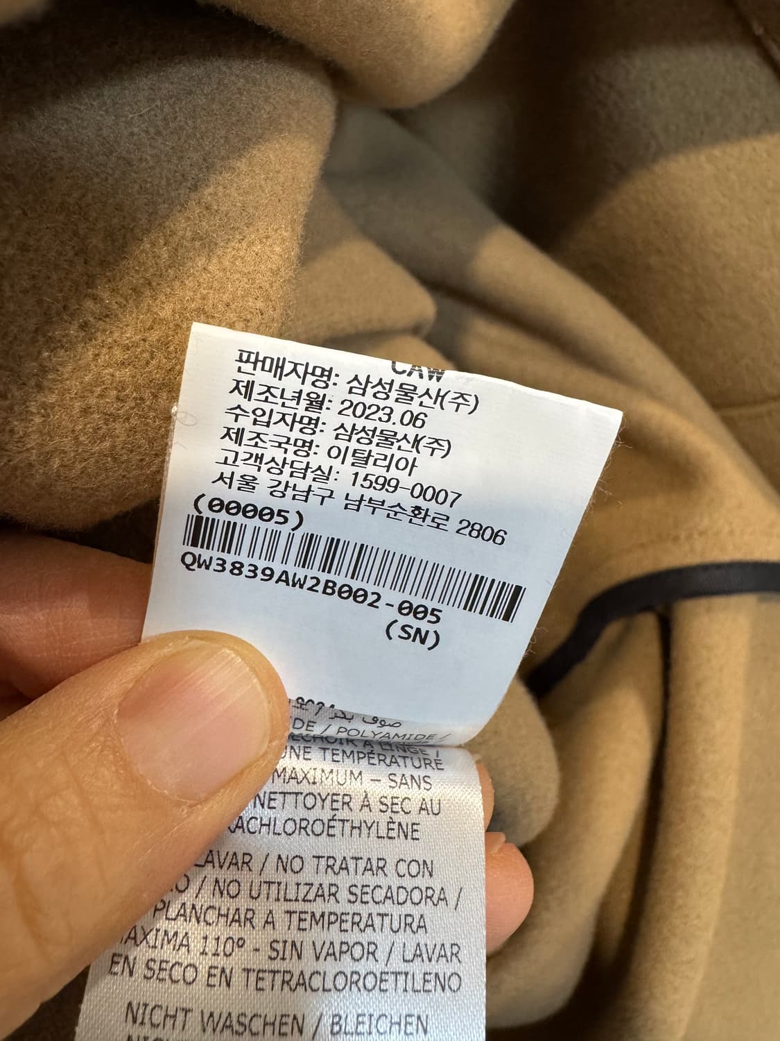 아스페시 후드 코트 상품이미지9